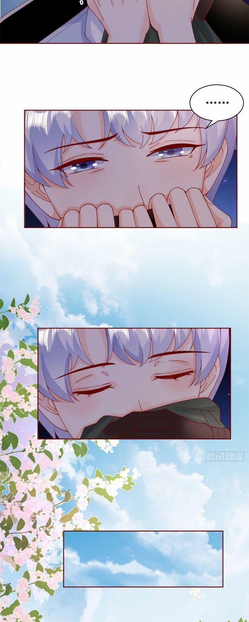 Trở Thành Lão Đại Từ Việc Tiêu Tiền 27 trang 9