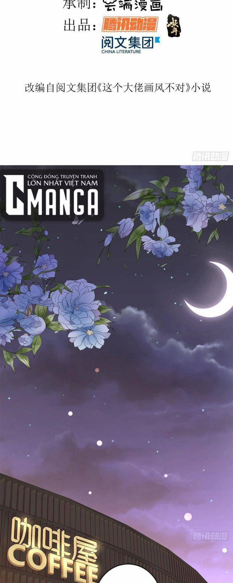 Trở Thành Lão Đại Từ Việc Tiêu Tiền 3 trang 1