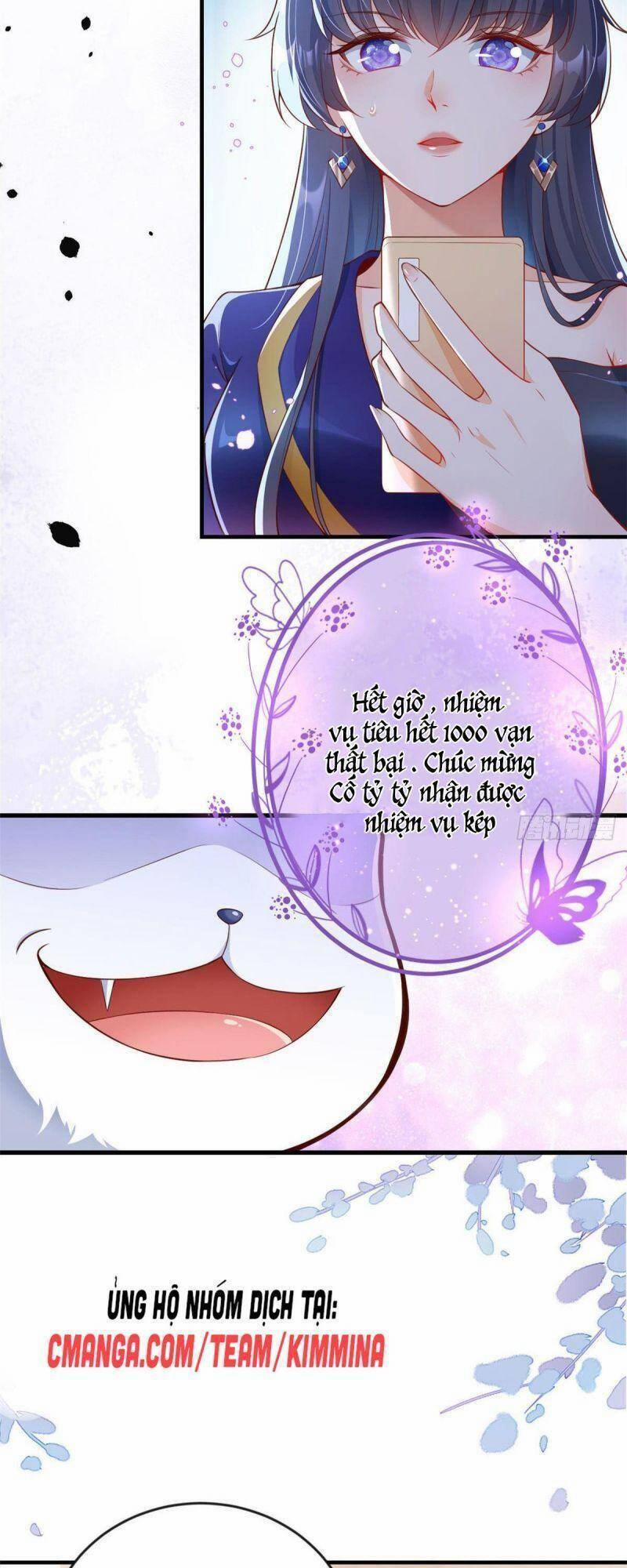 Trở Thành Lão Đại Từ Việc Tiêu Tiền 3 trang 10