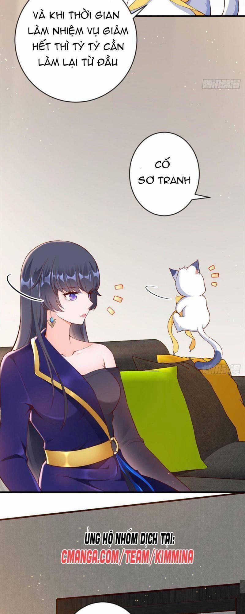 Trở Thành Lão Đại Từ Việc Tiêu Tiền 3 trang 20