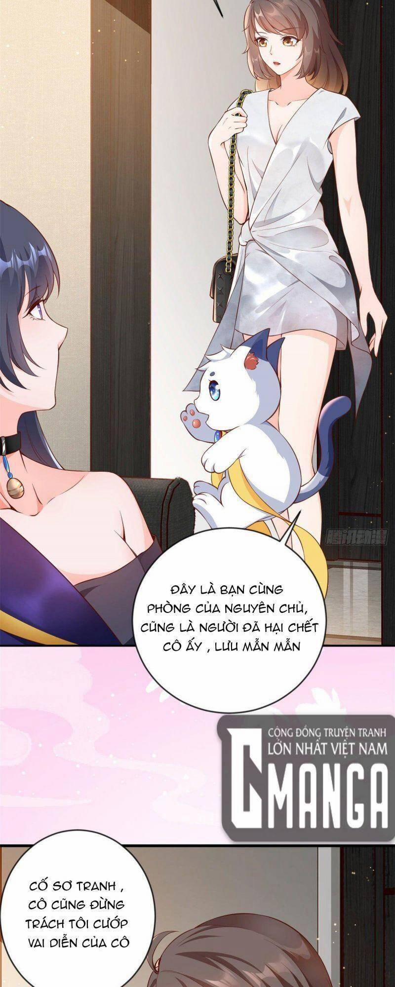 Trở Thành Lão Đại Từ Việc Tiêu Tiền 3 trang 22