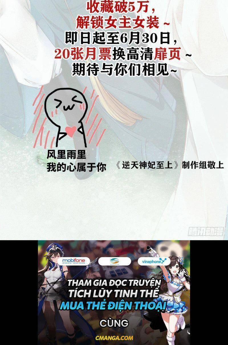 Trở Thành Lão Đại Từ Việc Tiêu Tiền 3 trang 43