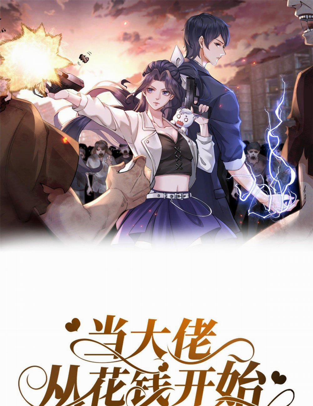 Trở Thành Lão Đại Từ Việc Tiêu Tiền 31 trang 0