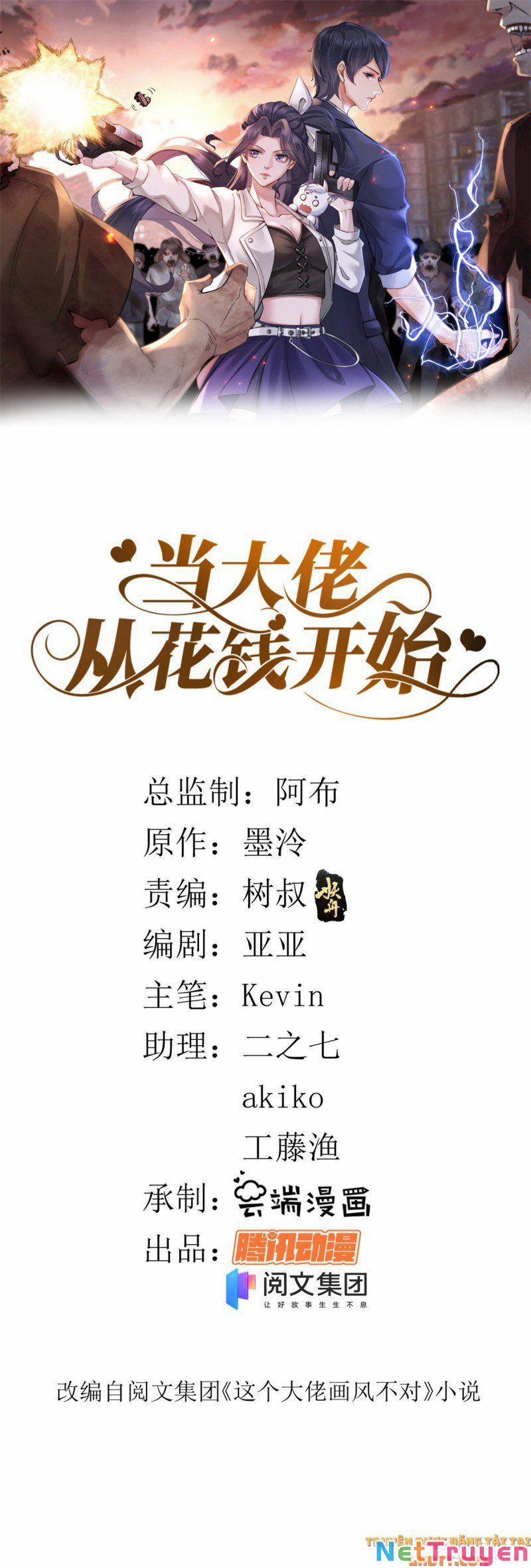 Trở Thành Lão Đại Từ Việc Tiêu Tiền 32 trang 0