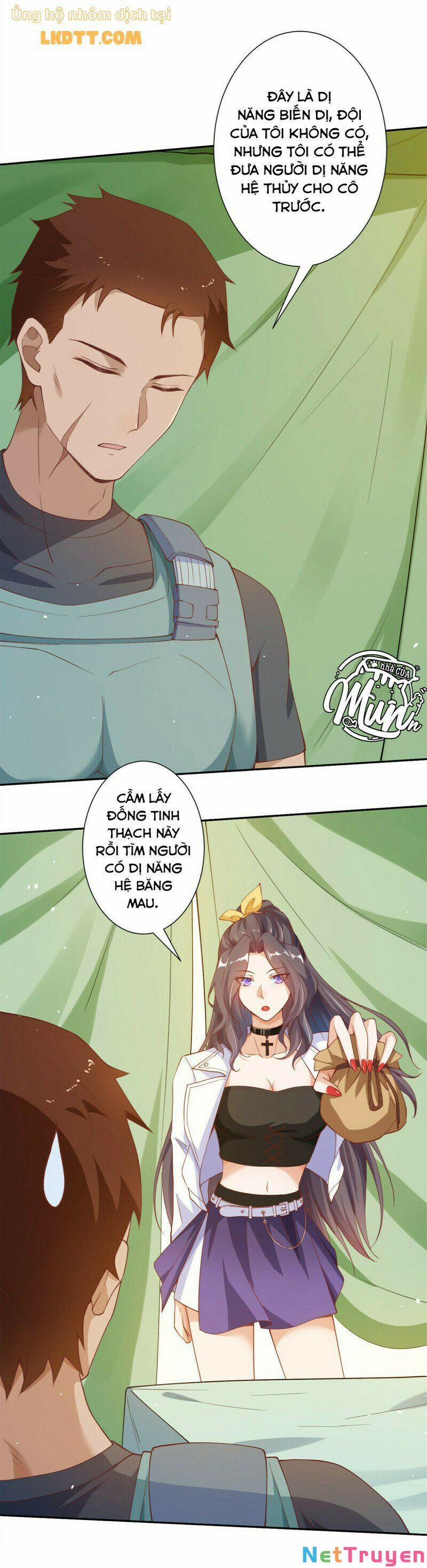 Trở Thành Lão Đại Từ Việc Tiêu Tiền 35 trang 13