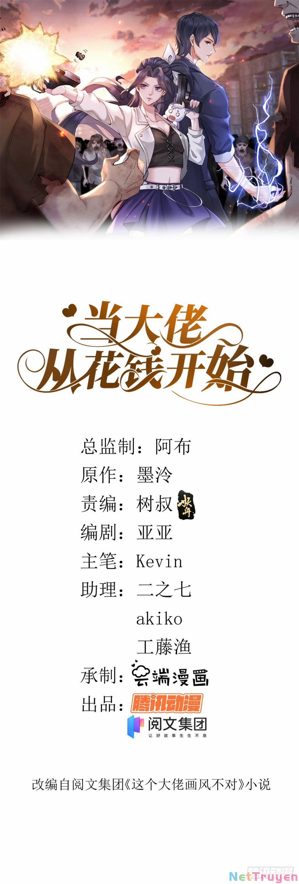 Trở Thành Lão Đại Từ Việc Tiêu Tiền 44 trang 1