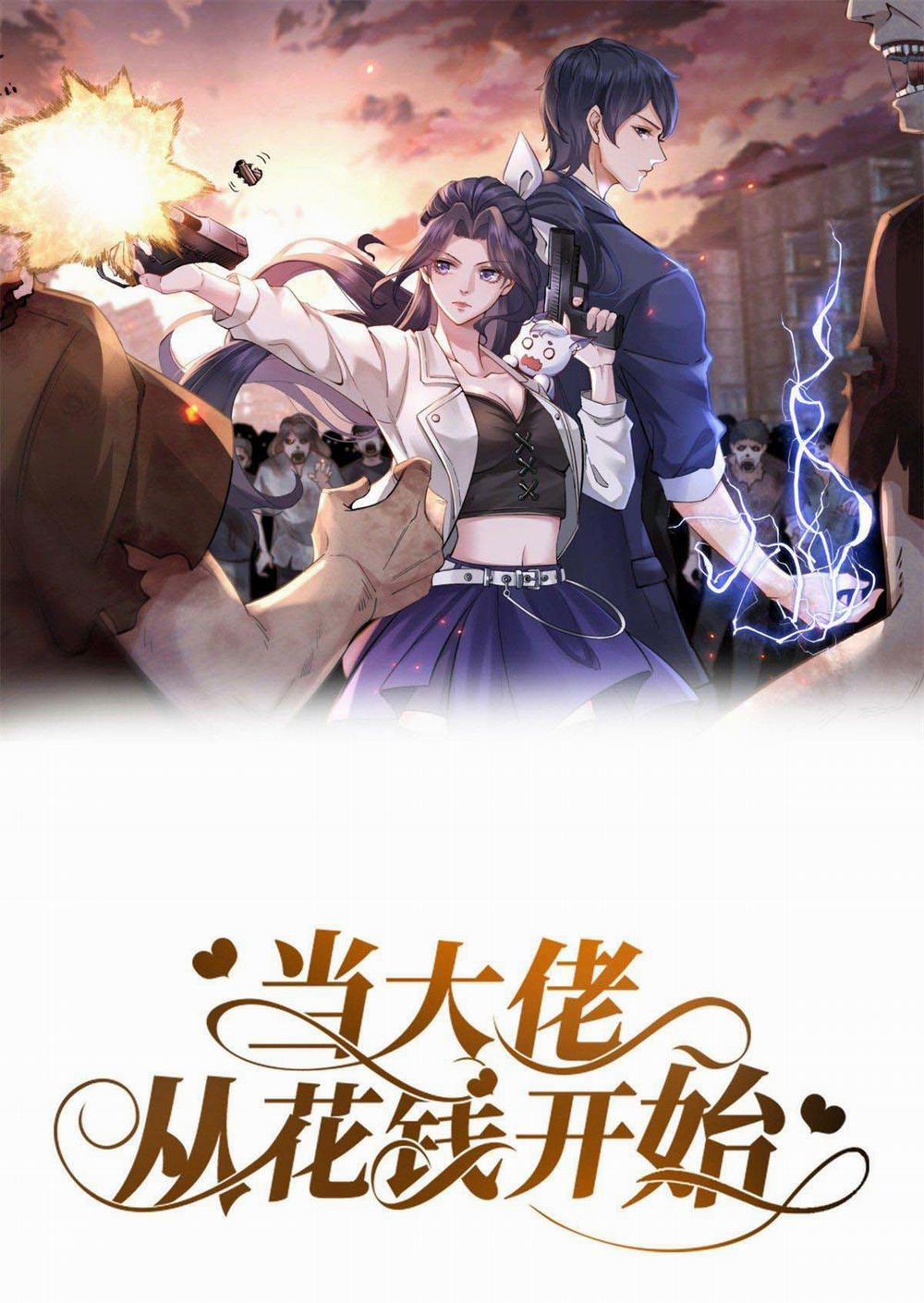 Trở Thành Lão Đại Từ Việc Tiêu Tiền 49 trang 0