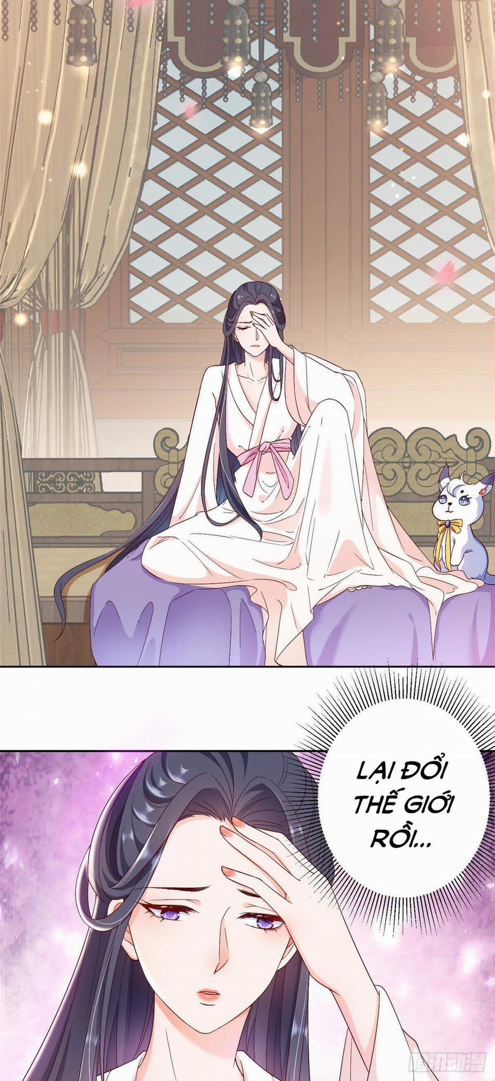 Trở Thành Lão Đại Từ Việc Tiêu Tiền 53 trang 4