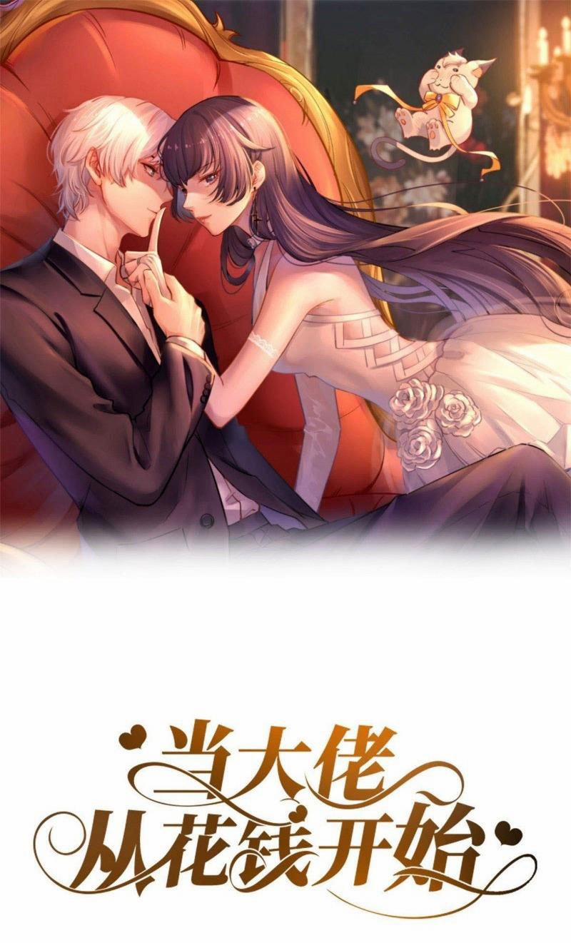 Trở Thành Lão Đại Từ Việc Tiêu Tiền 54 trang 0