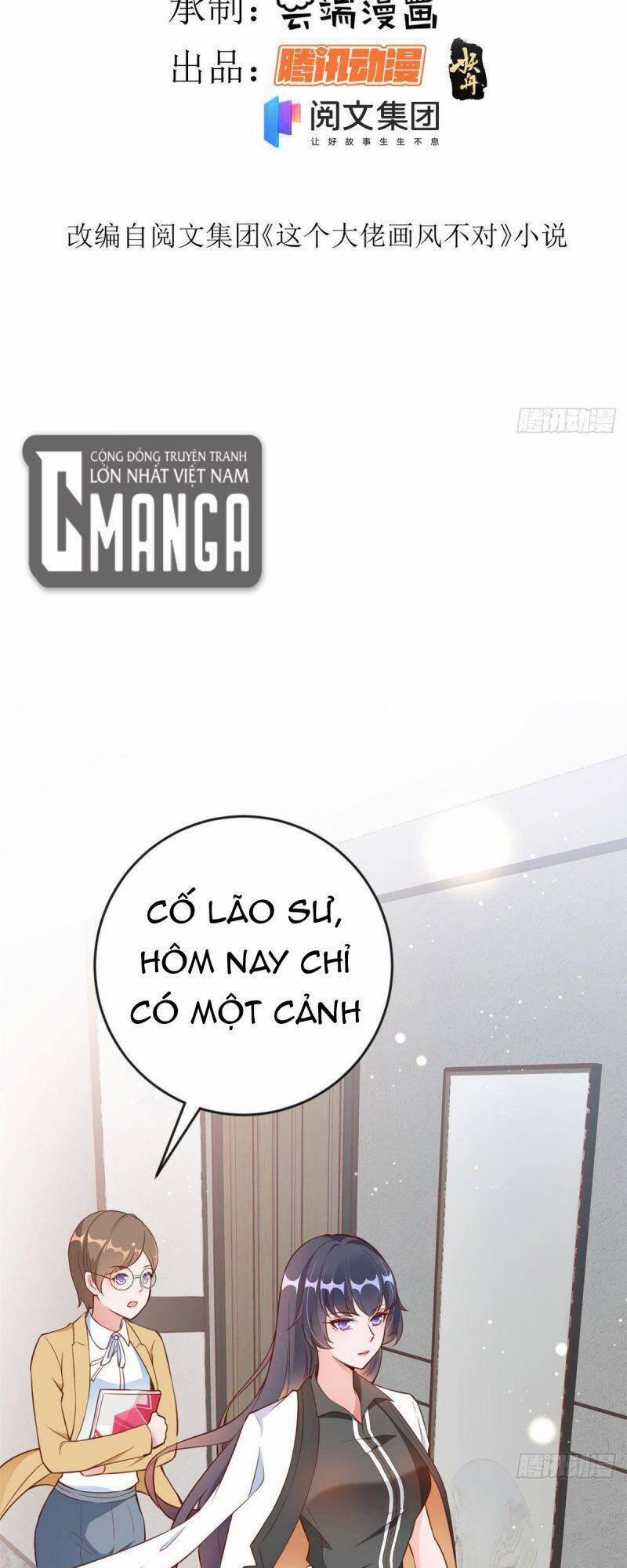 Trở Thành Lão Đại Từ Việc Tiêu Tiền 6 trang 1