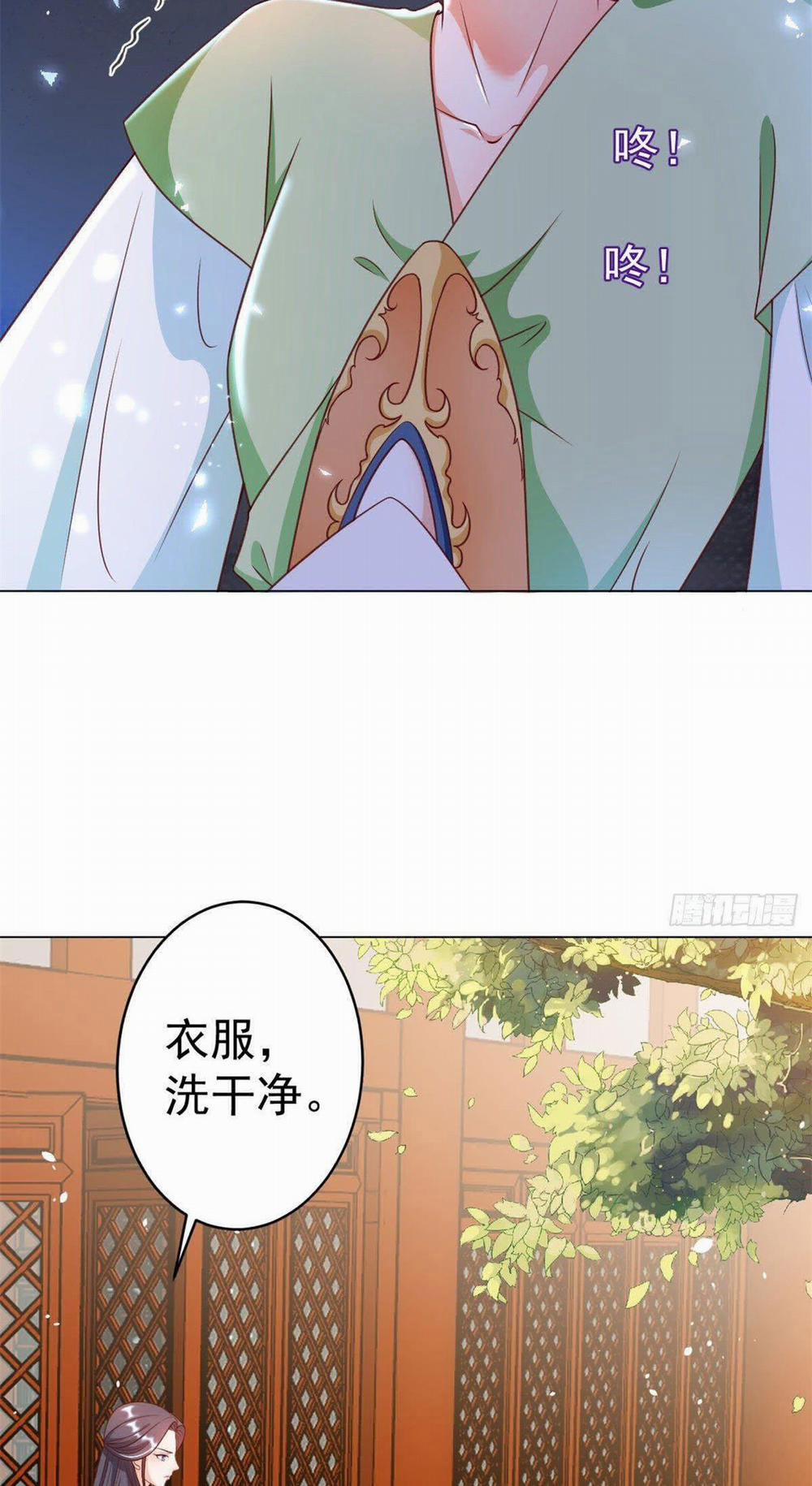 Trở Thành Lão Đại Từ Việc Tiêu Tiền 61 trang 16