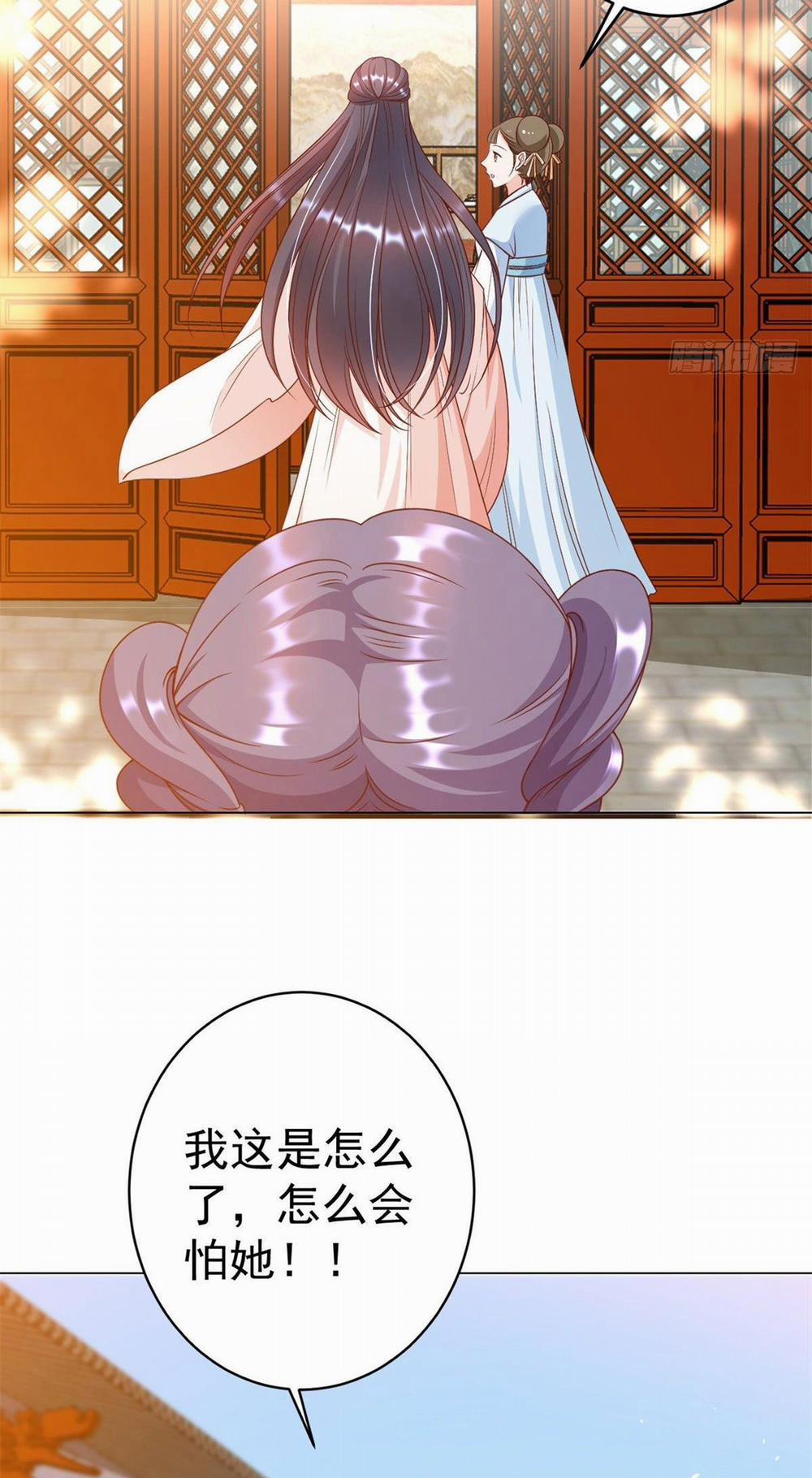 Trở Thành Lão Đại Từ Việc Tiêu Tiền 61 trang 18