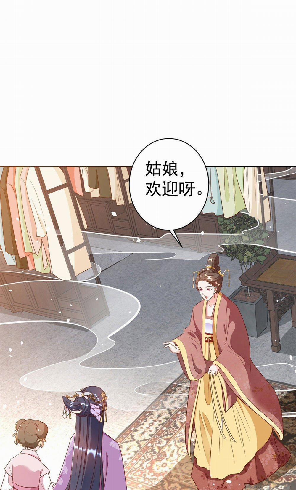 Trở Thành Lão Đại Từ Việc Tiêu Tiền 61 trang 38