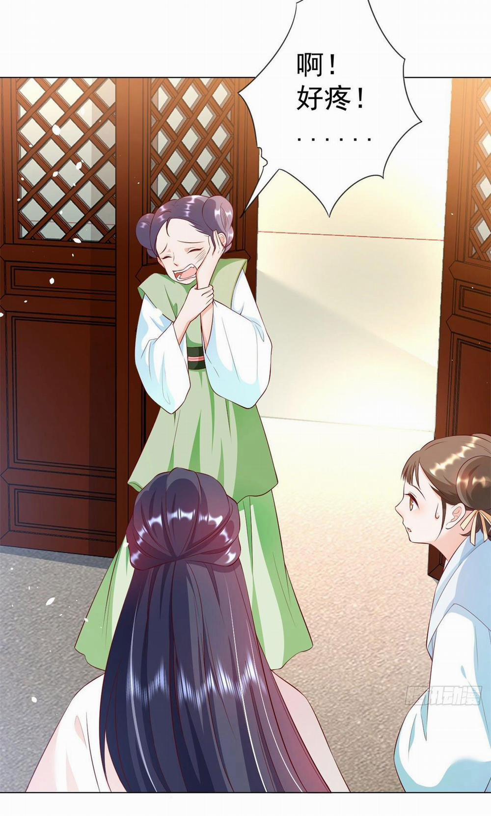 Trở Thành Lão Đại Từ Việc Tiêu Tiền 61 trang 4