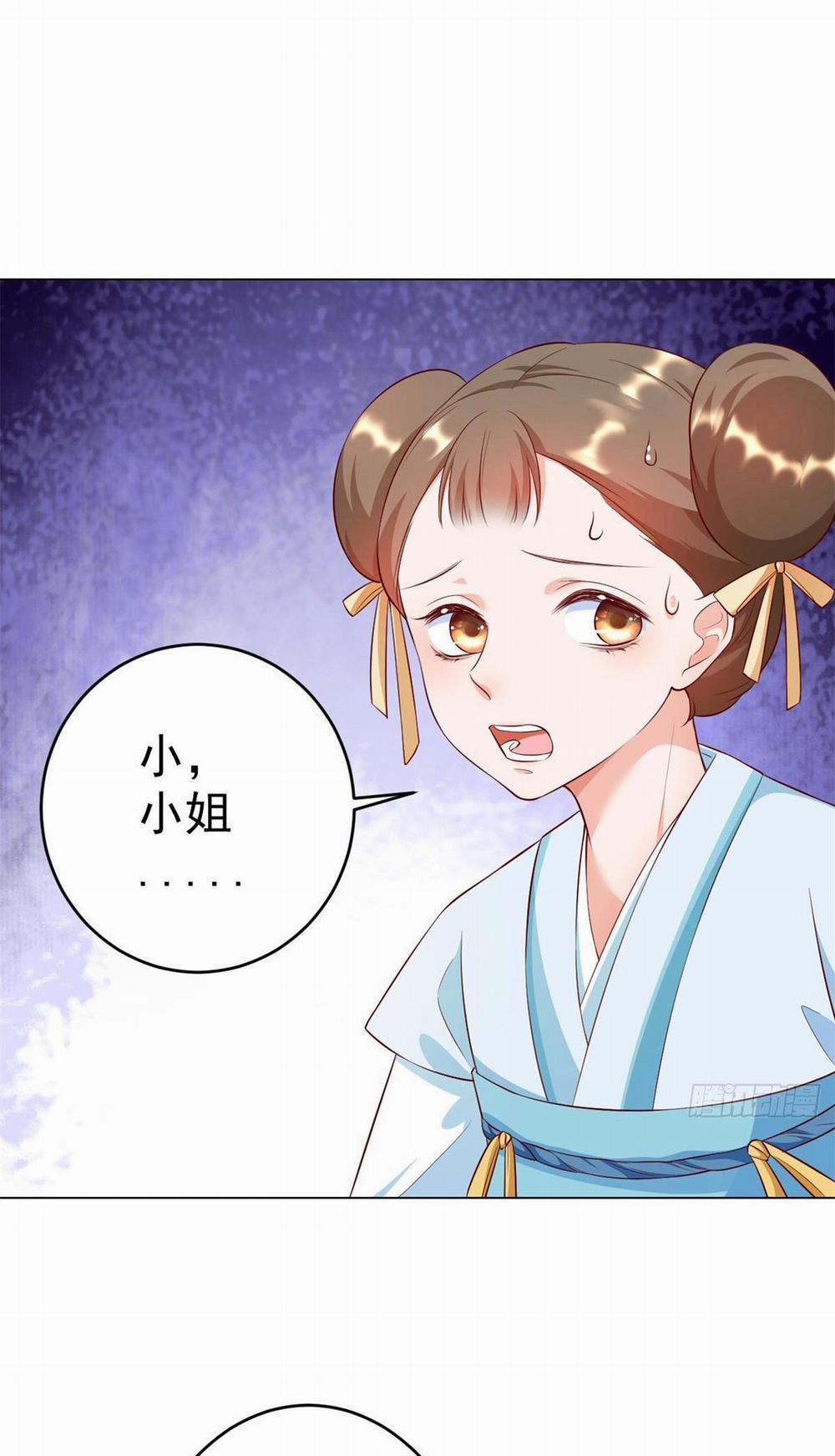 Trở Thành Lão Đại Từ Việc Tiêu Tiền 61 trang 5