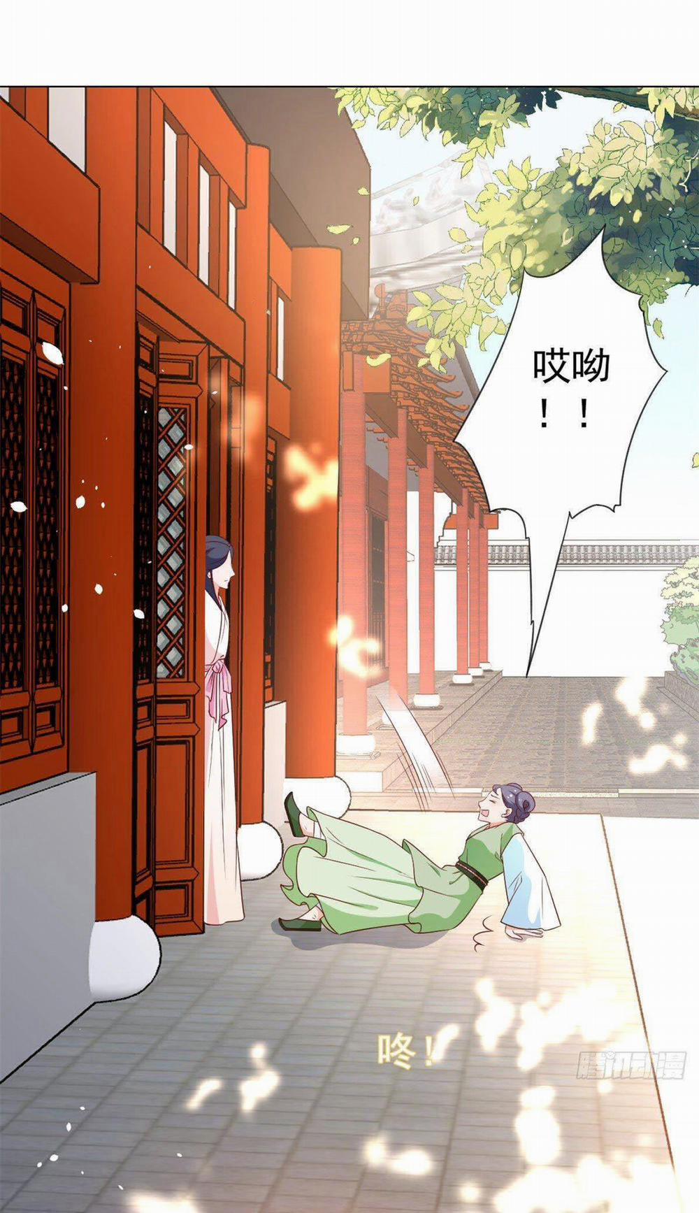 Trở Thành Lão Đại Từ Việc Tiêu Tiền 61 trang 9