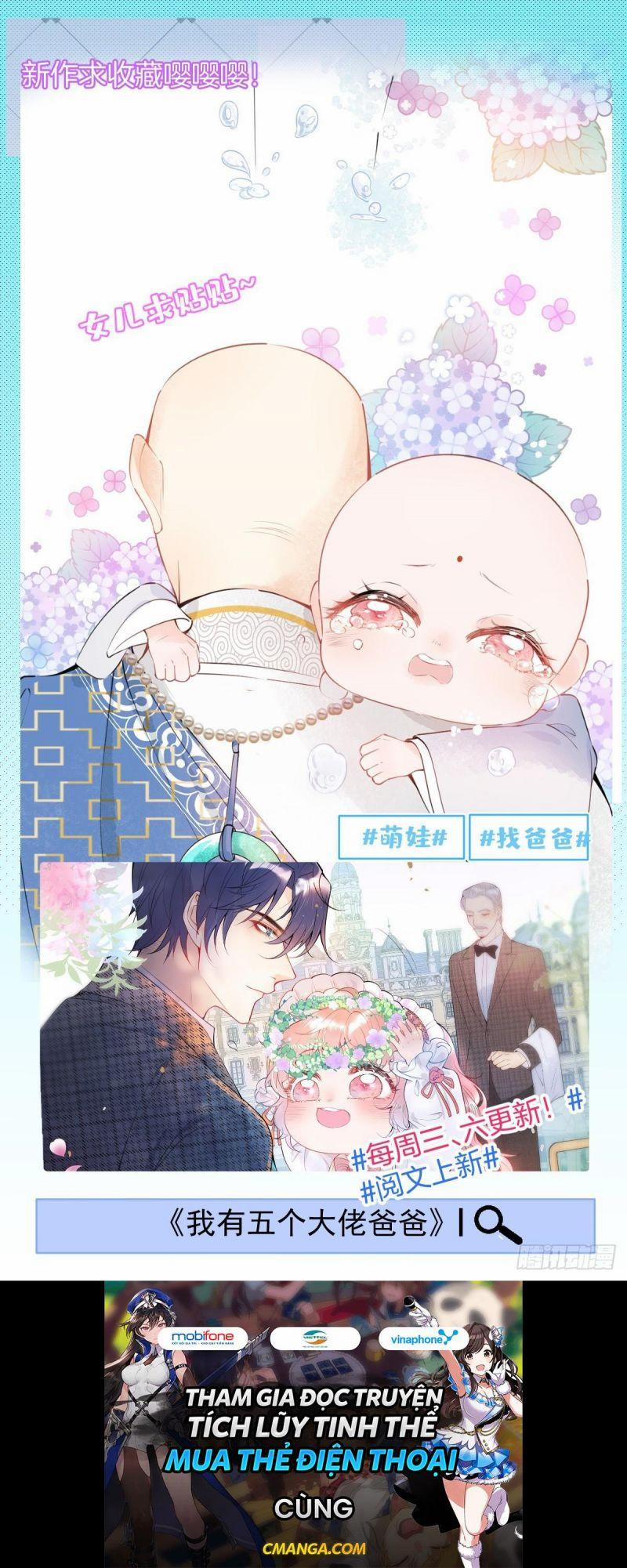 Trở Thành Lão Đại Từ Việc Tiêu Tiền 7 trang 8