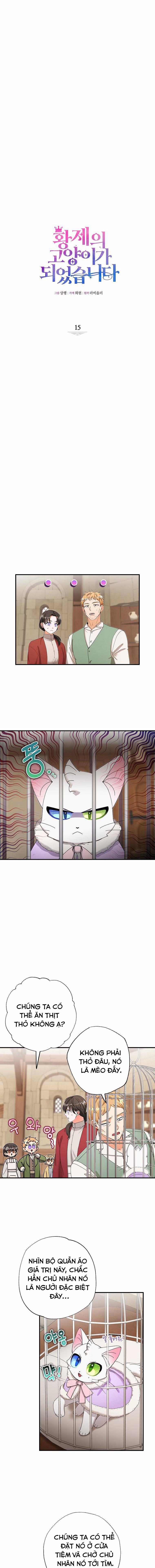 Trở Thành Miêu Nữ Của Hoàng Đế 15 trang 3