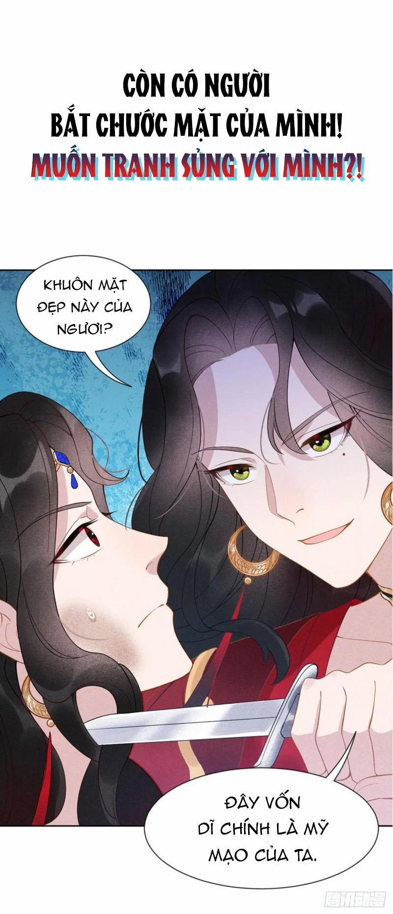 Trở Thành Nam Nhân Của Vương 0 trang 15