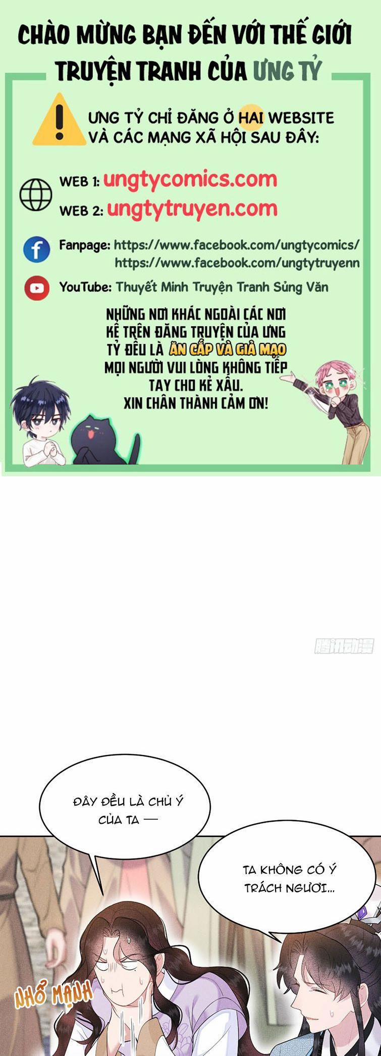 Trở Thành Nam Nhân Của Vương 101 trang 0