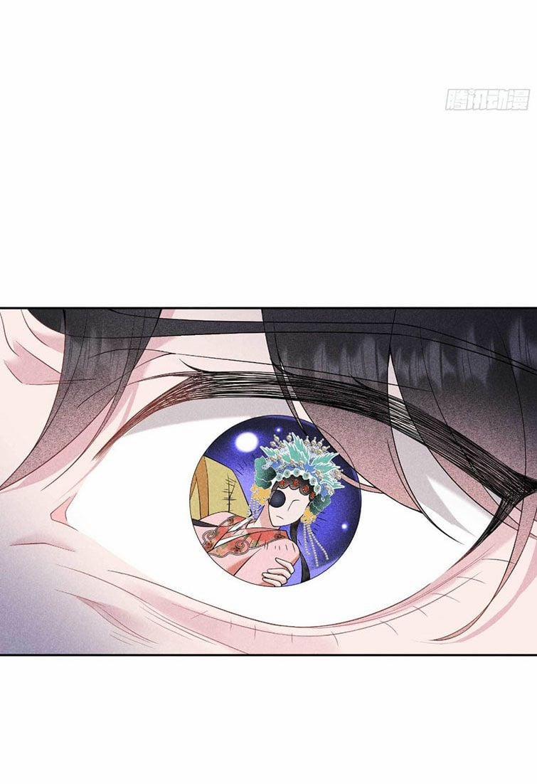 Trở Thành Nam Nhân Của Vương 101 trang 22