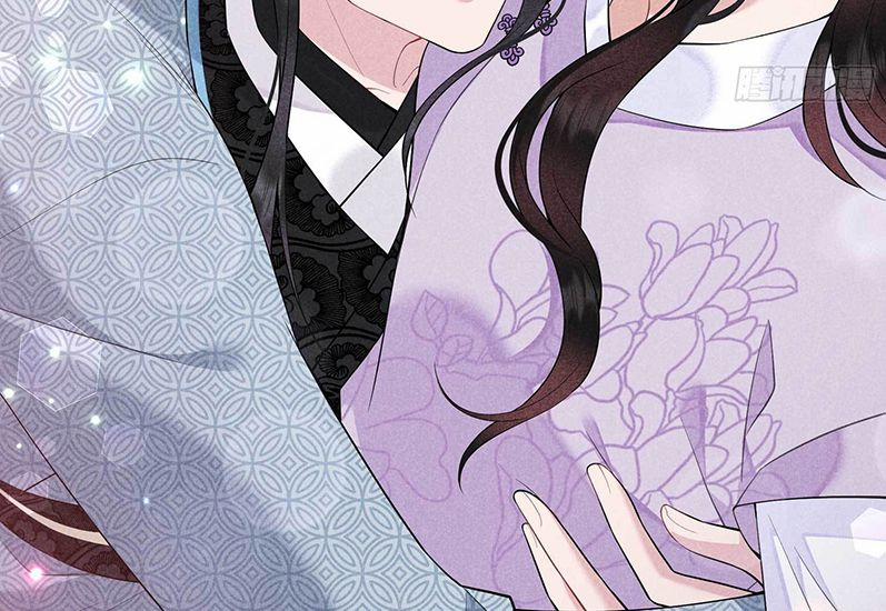 Trở Thành Nam Nhân Của Vương 104 trang 78