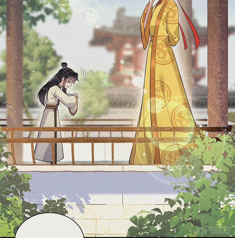 Trở Thành Nam Nhân Của Vương 105 trang 24