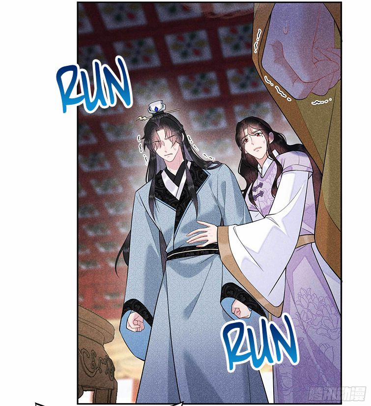 Trở Thành Nam Nhân Của Vương 106 trang 17