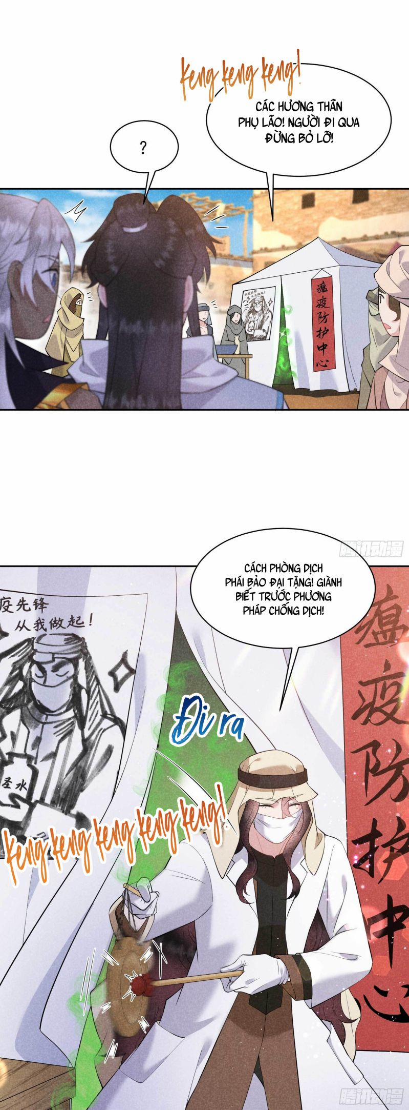 Trở Thành Nam Nhân Của Vương 113 trang 21