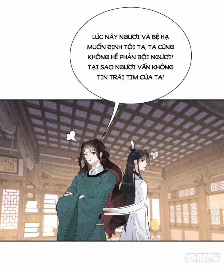 Trở Thành Nam Nhân Của Vương 16 trang 19