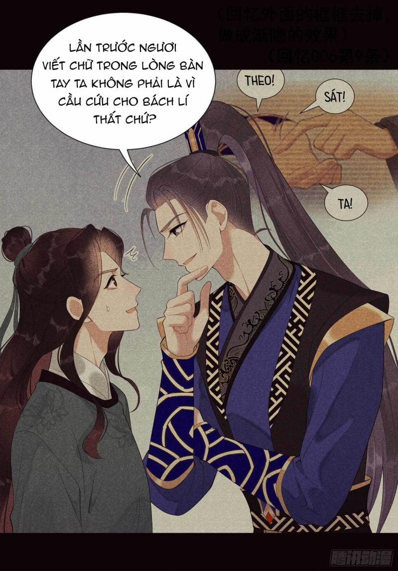 Trở Thành Nam Nhân Của Vương 17 trang 13