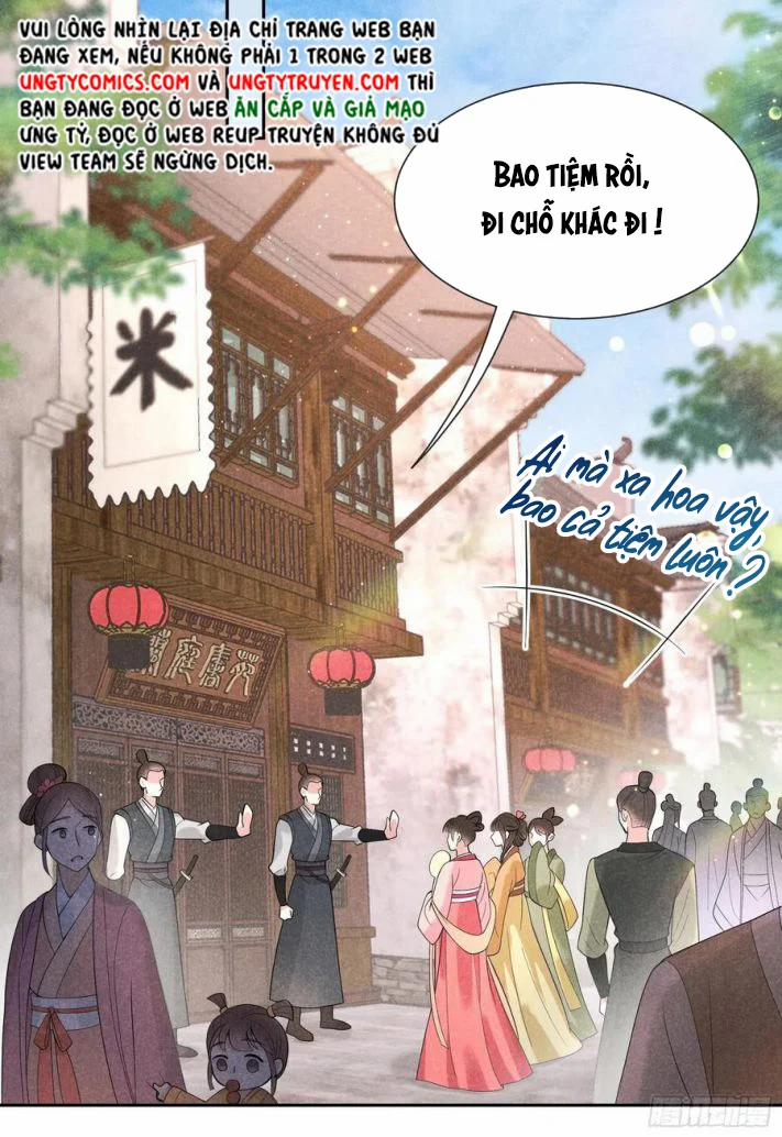 Trở Thành Nam Nhân Của Vương 27 trang 17