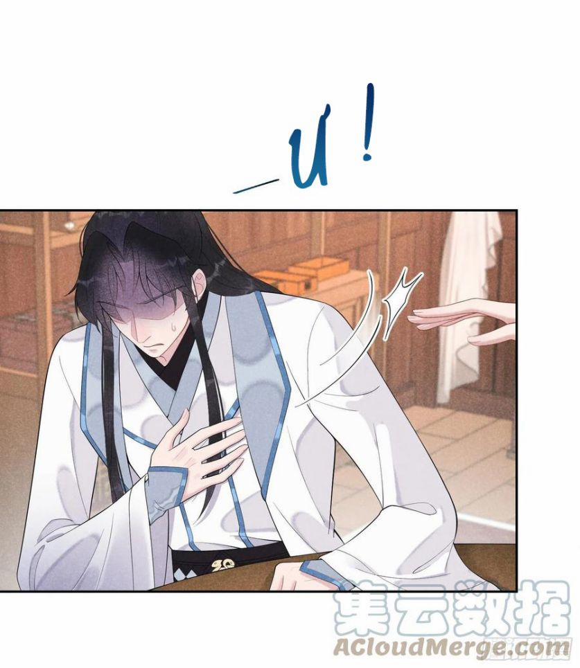 Trở Thành Nam Nhân Của Vương 29 trang 18