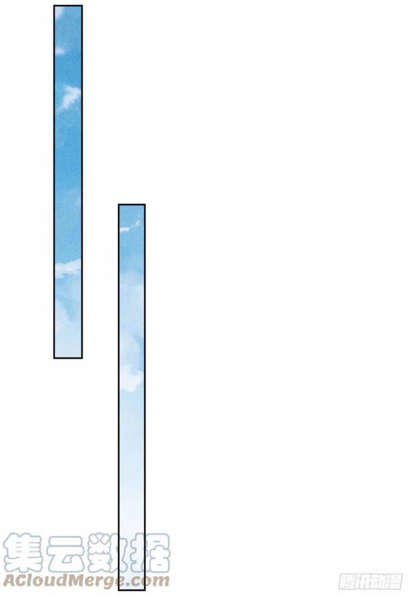 Trở Thành Nam Nhân Của Vương 31 trang 26