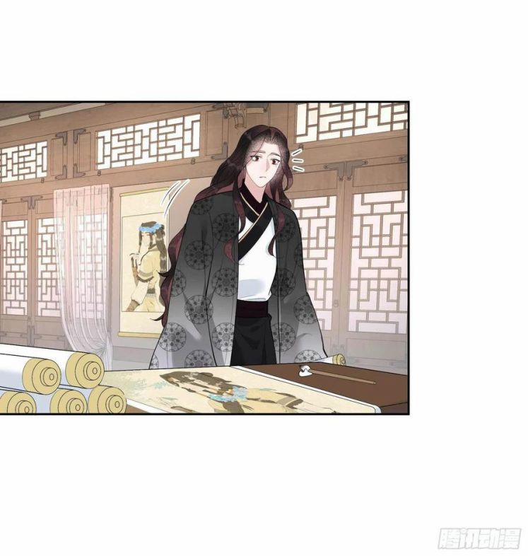 Trở Thành Nam Nhân Của Vương 35 trang 3