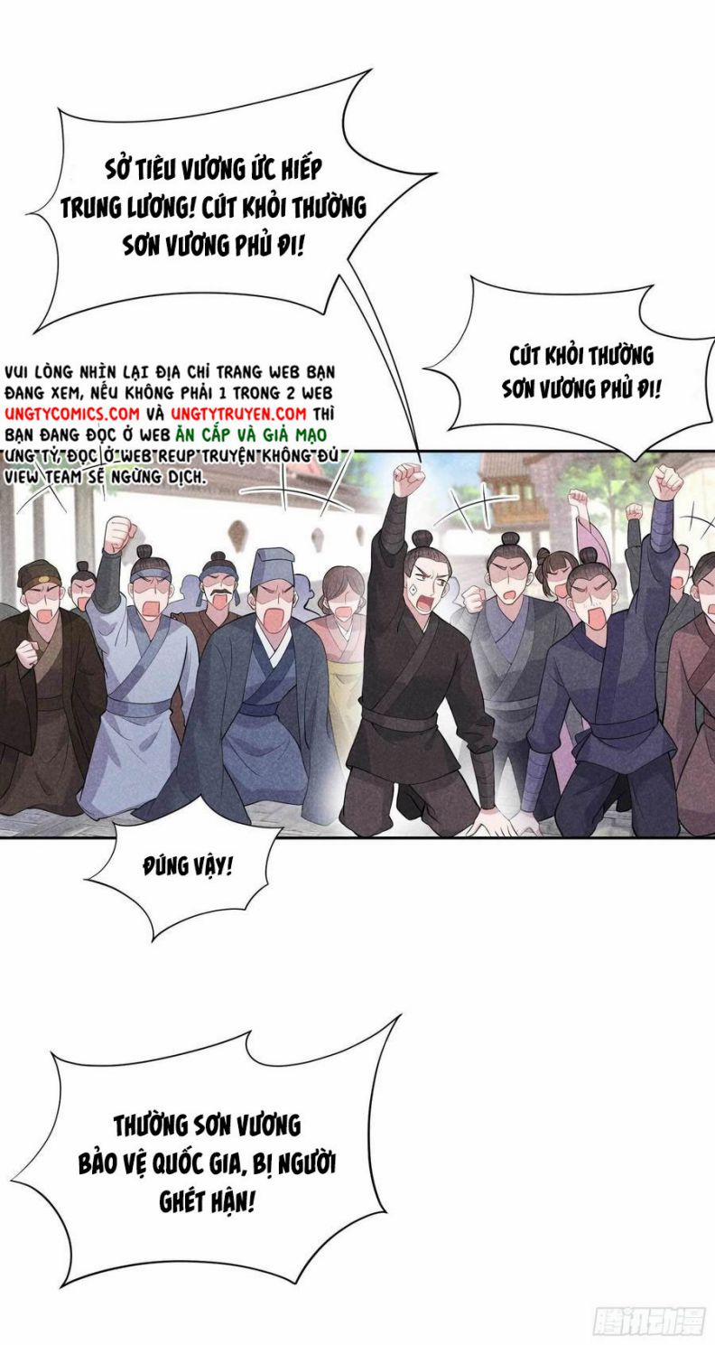 Trở Thành Nam Nhân Của Vương 39 trang 17