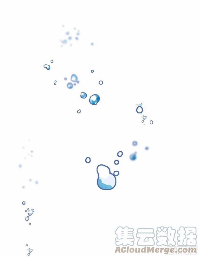 Trở Thành Nam Nhân Của Vương 40 trang 12