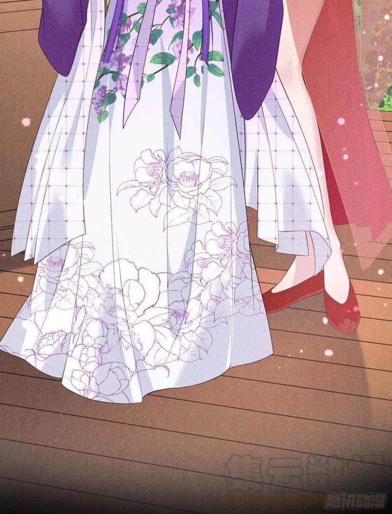 Trở Thành Nam Nhân Của Vương 43 trang 12