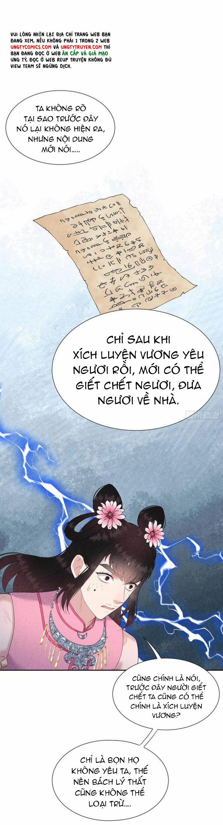 Trở Thành Nam Nhân Của Vương 50 trang 1