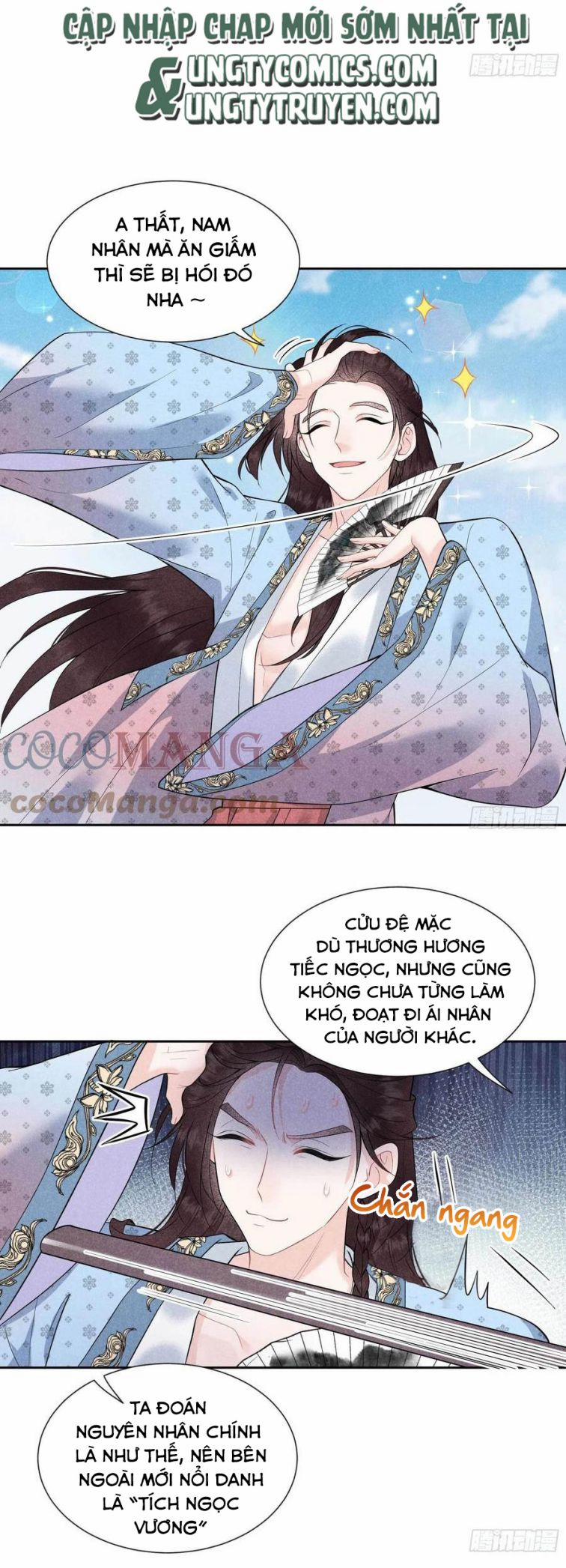 Trở Thành Nam Nhân Của Vương 54 trang 13