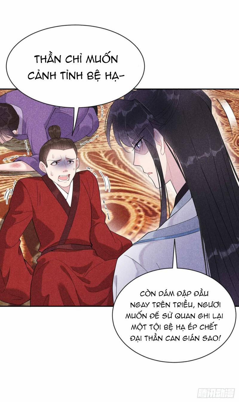 Trở Thành Nam Nhân Của Vương 8 trang 23