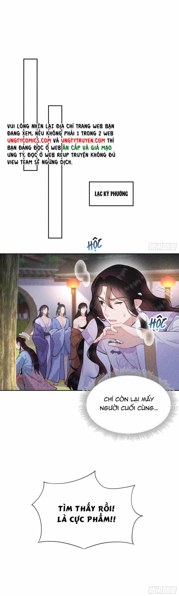 Trở Thành Nam Nhân Của Vương 87 trang 26