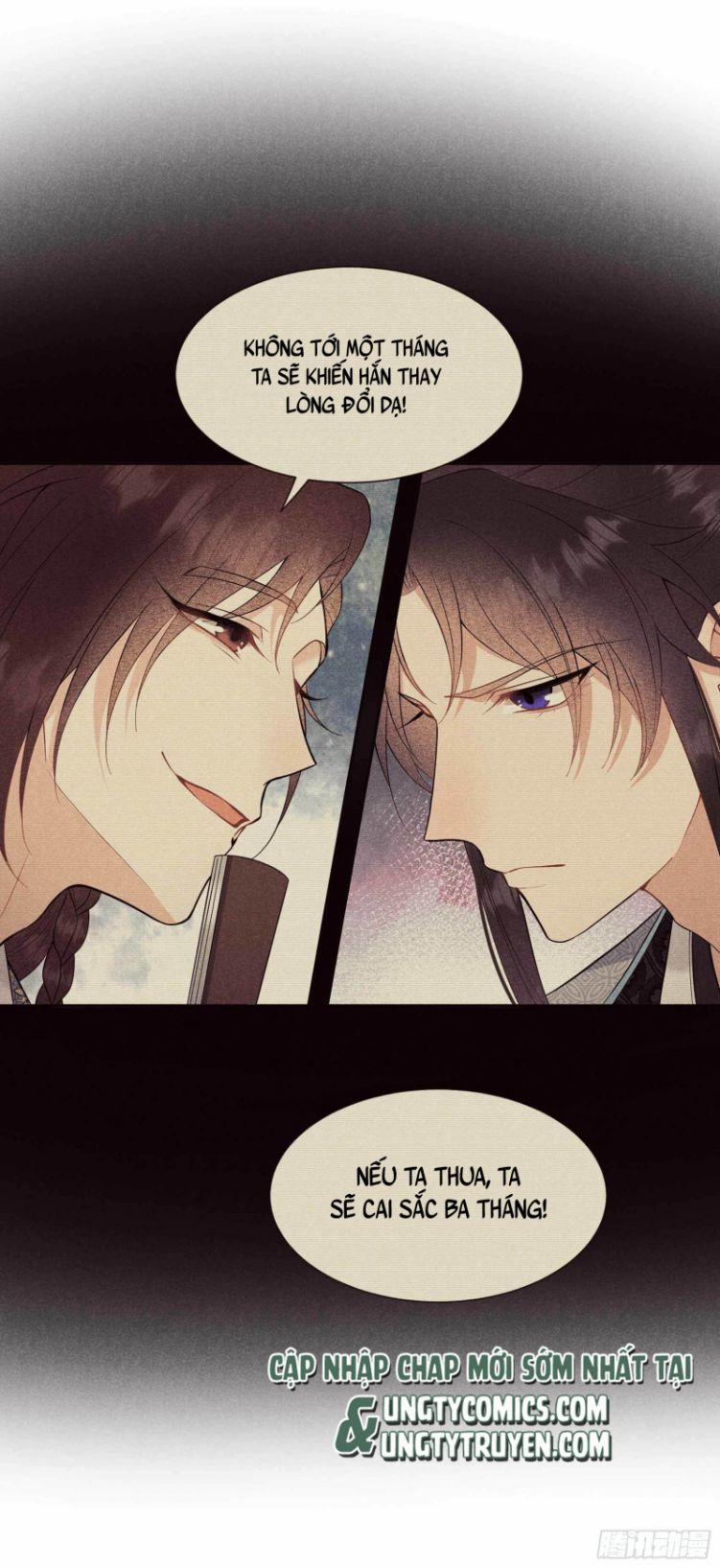 Trở Thành Nam Nhân Của Vương 87 trang 7