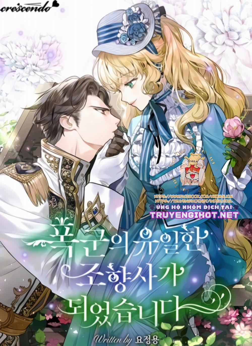 Trở Thành Người Điều Chế Nước Hoa Duy Nhất Của Hoàng Đế 1 trang 0