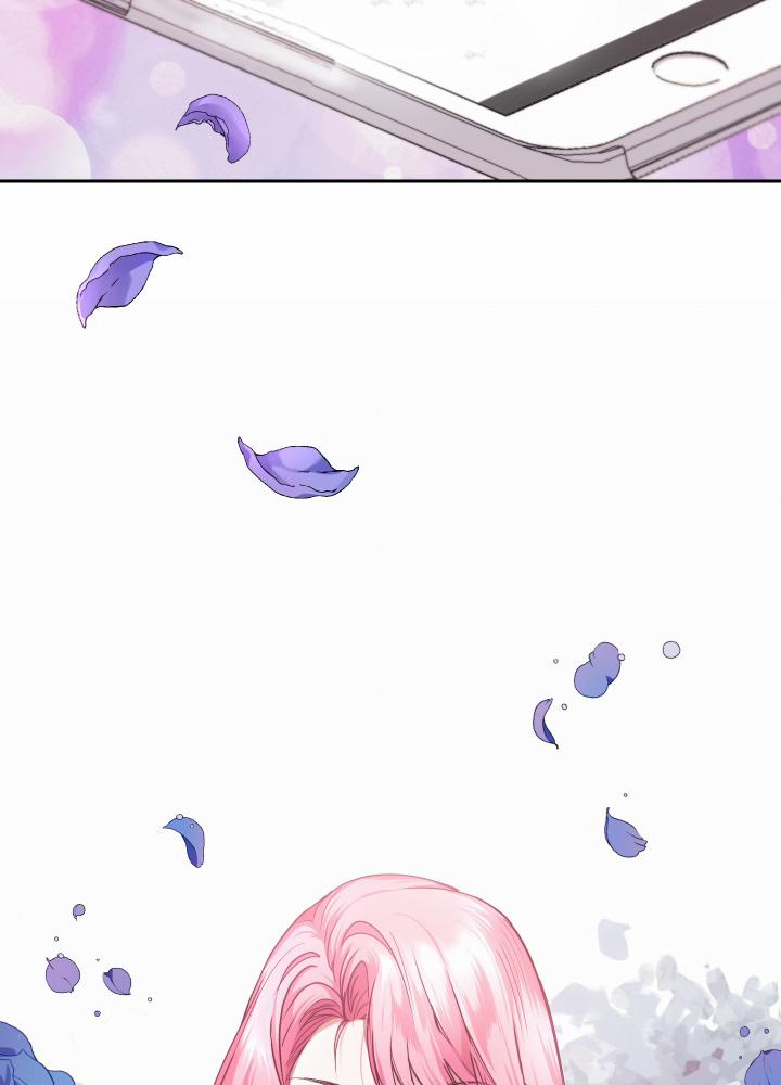 Trở Thành Người Điều Chế Nước Hoa Duy Nhất Của Hoàng Đế 1 trang 15