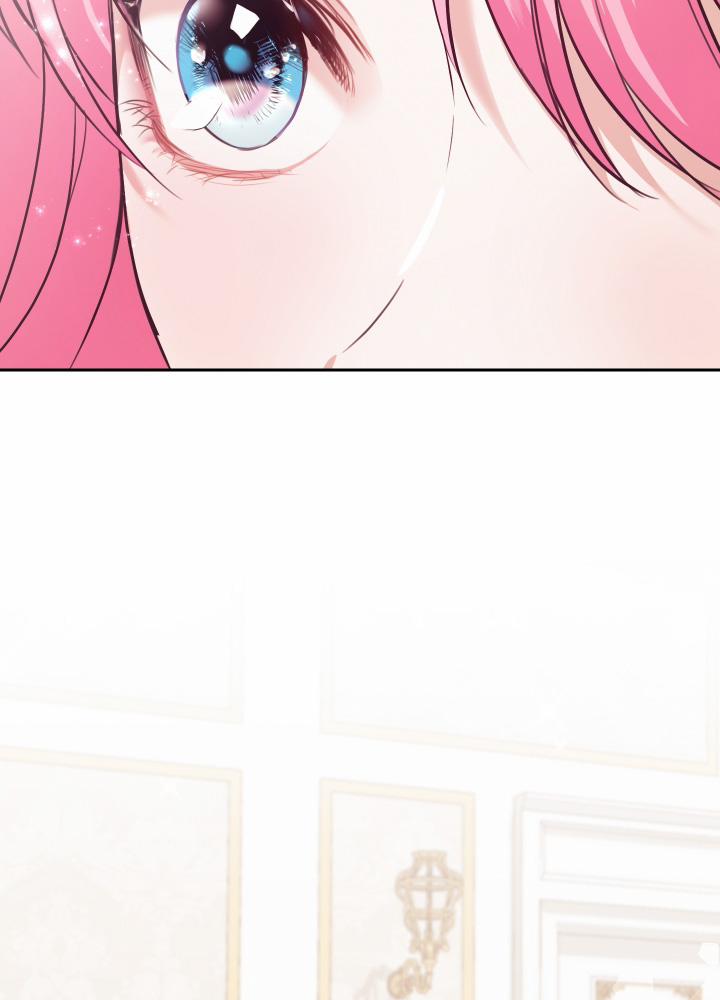 Trở Thành Người Điều Chế Nước Hoa Duy Nhất Của Hoàng Đế 1 trang 38