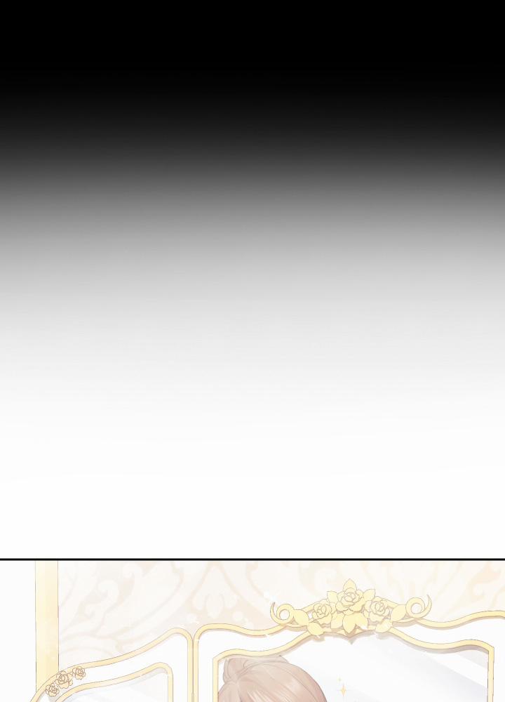 Trở Thành Người Điều Chế Nước Hoa Duy Nhất Của Hoàng Đế 1 trang 99