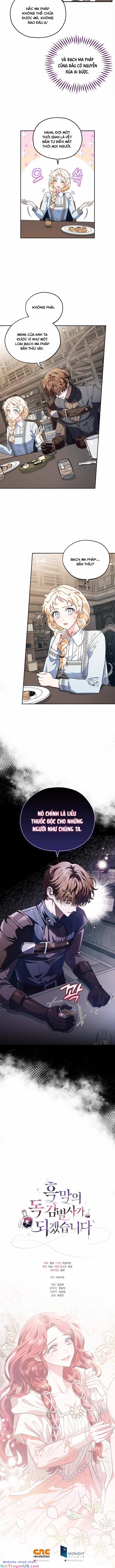 Trở Thành Người Giám Định Chất Độc Cho Thế Lực Hắc Ám 11 trang 6