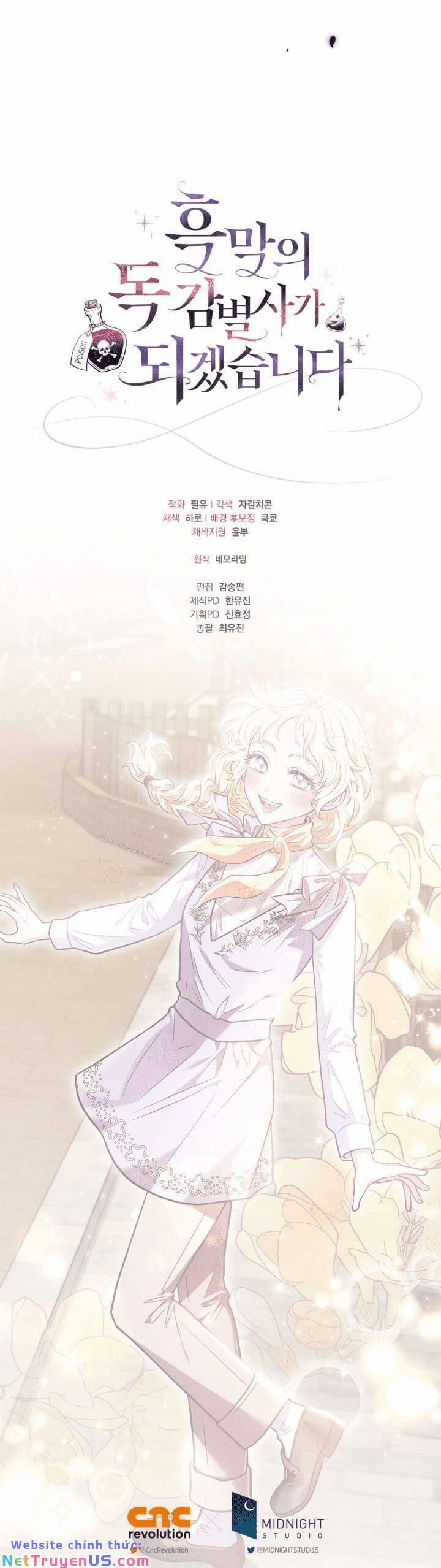 Trở Thành Người Giám Định Chất Độc Cho Thế Lực Hắc Ám 13 trang 54