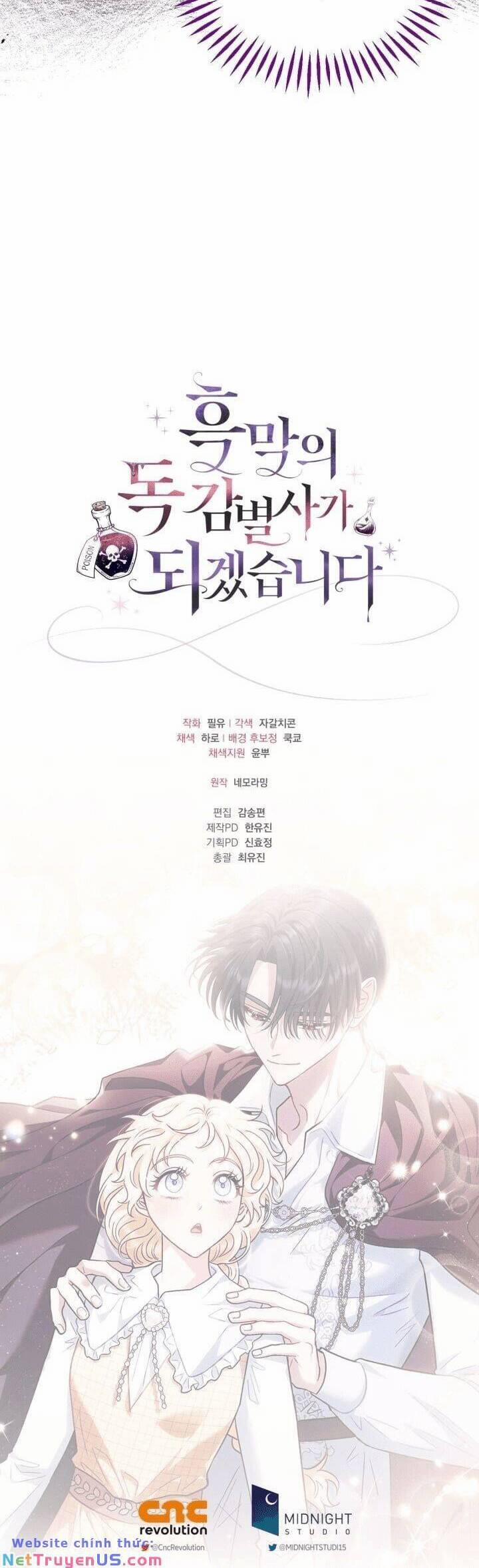 Trở Thành Người Giám Định Chất Độc Cho Thế Lực Hắc Ám 15 trang 59